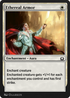 Ethereal Armor (EA2-007) - Explorer Anthology 2-1