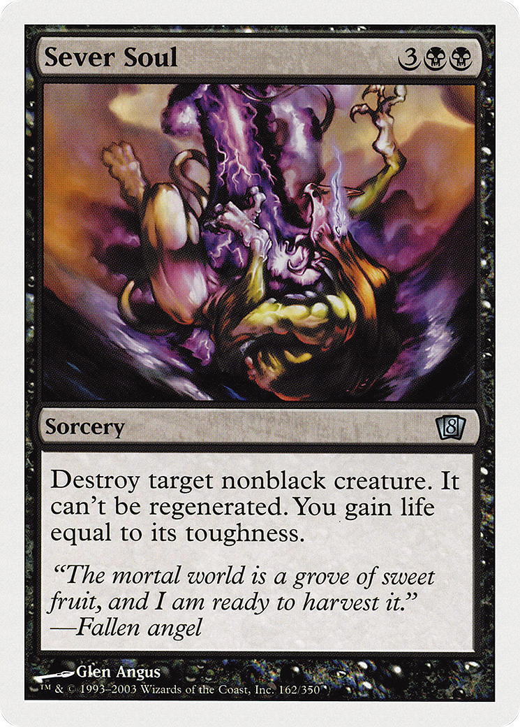 Sever Soul [Eighth Edition]-1