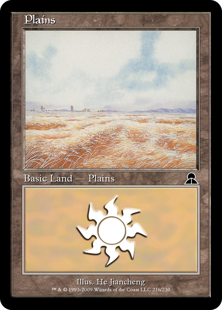 Plains (ME3-216) - Masters Edition III-1
