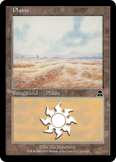 Plains (ME3-216) - Masters Edition III Foil-1