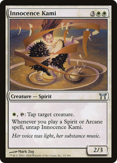 Innocence Kami [Champions of Kamigawa]-1