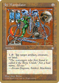 Icy Manipulator - 1996 Mark Justice (ICE) (WCD-) - Pro Tour Collector Set-1