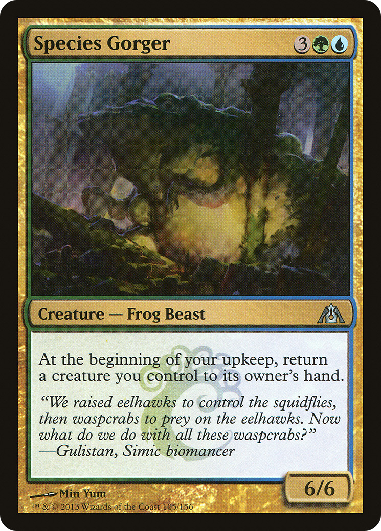 Species Gorger [Dragon's Maze]-1