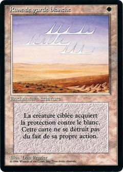 White Ward (FBB-) - Foreign Black Border-1
