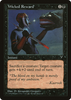 Wicked Reward (MGB-007) - Multiverse Gift Box-1