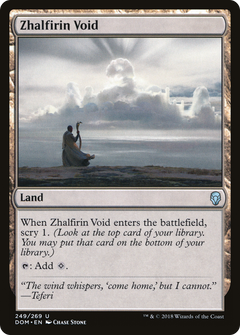 Zhalfirin Void (DOM-249) - Dominaria Foil-1