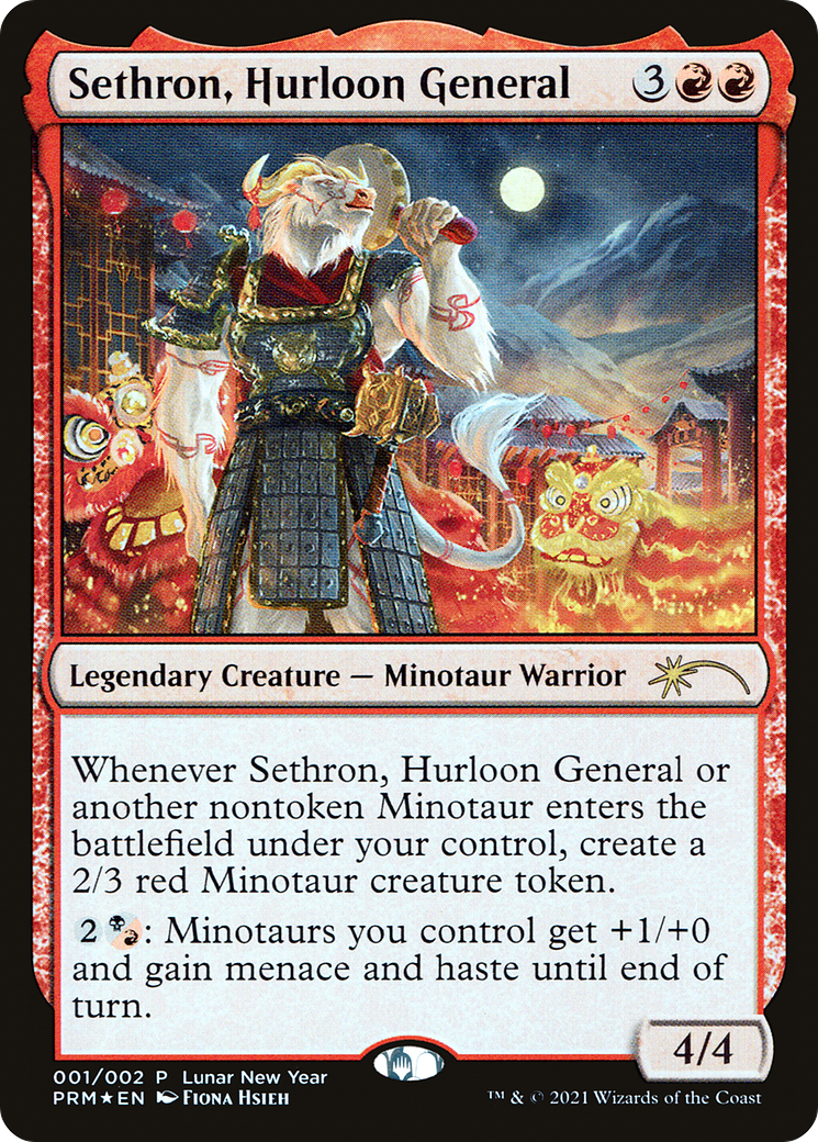 Sethron, Hurloon General [Year of the Ox 2021]-1