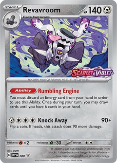 Revavroom (008) [Scarlet & Violet: Black Star Promos]-1