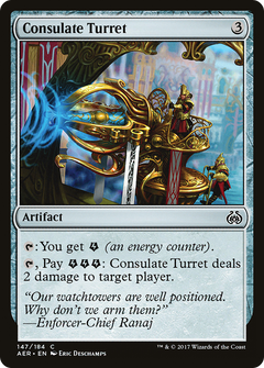 Consulate Turret [Aether Revolt]-1