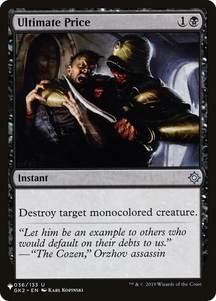 Ultimate Price [The List]-1