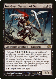 Ink-Eyes, Servant of Oni [Planechase 2012]-1