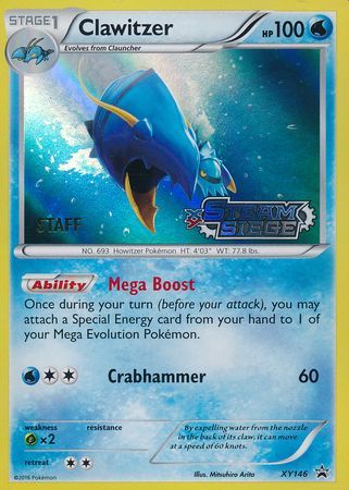 Clawitzer (XY146) (Staff) [XY: Black Star Promos]-1