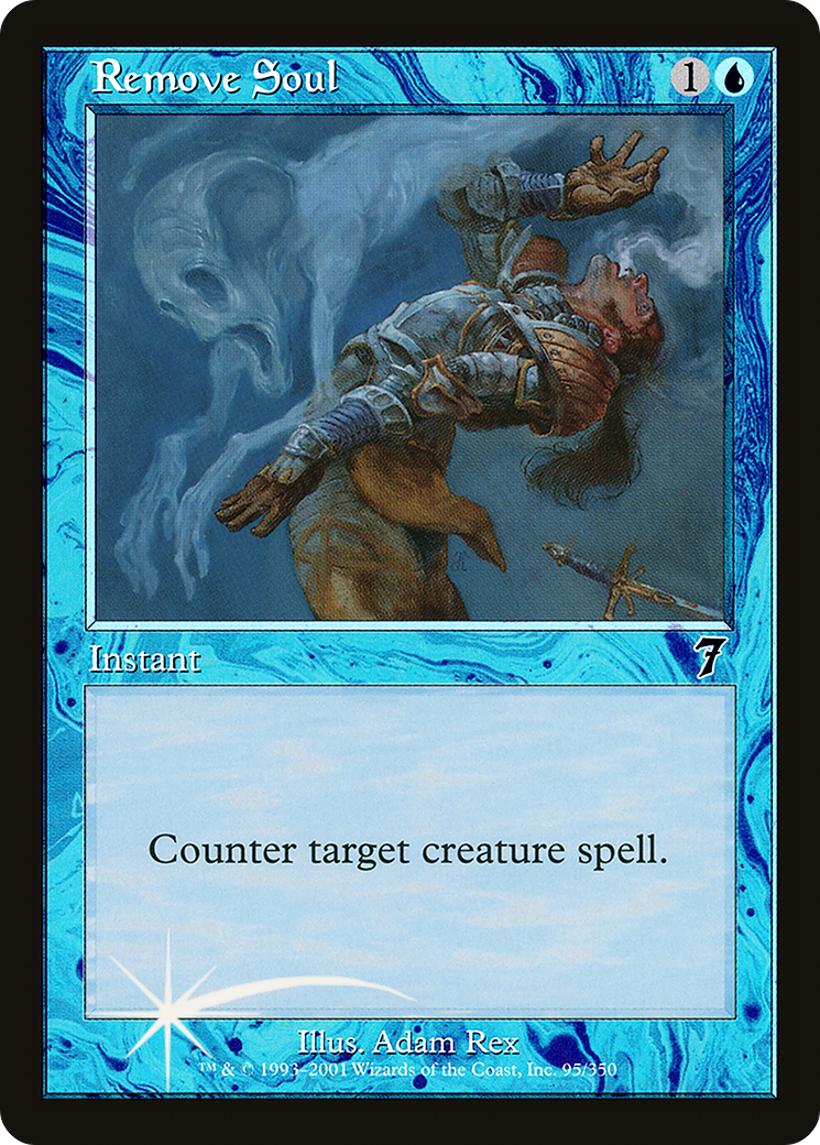 Remove Soul [Seventh Edition]-1
