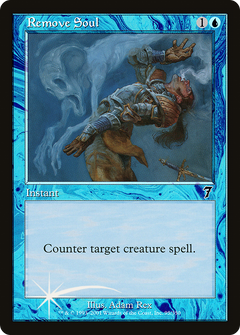 Remove Soul [Seventh Edition]-1