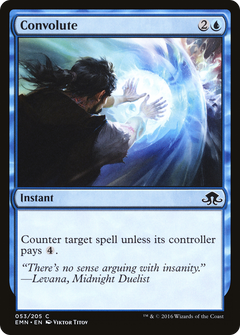 Convolute [Eldritch Moon]-1