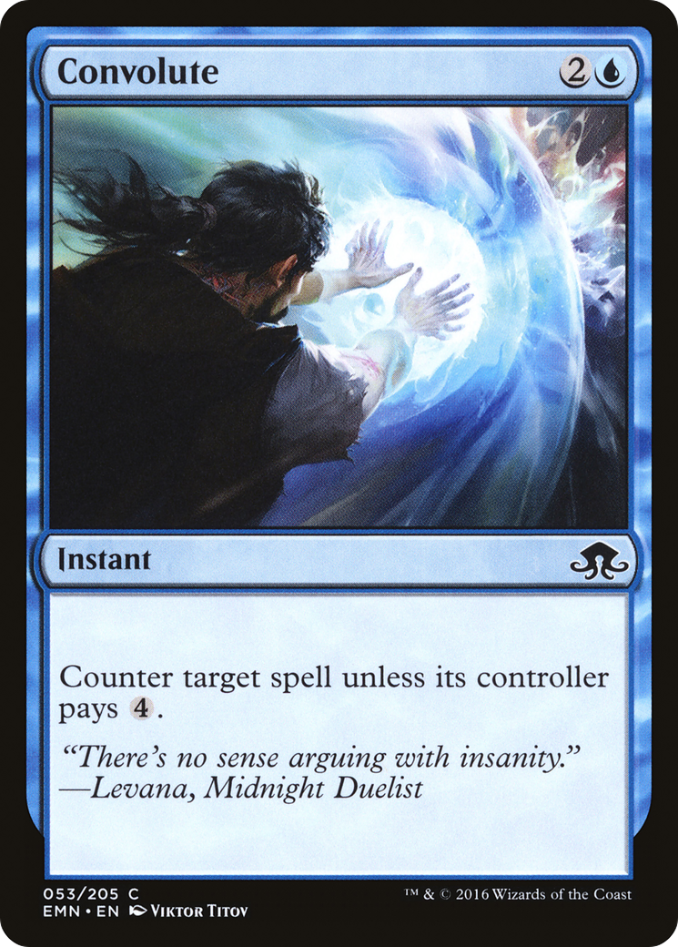 Convolute [Eldritch Moon]-1