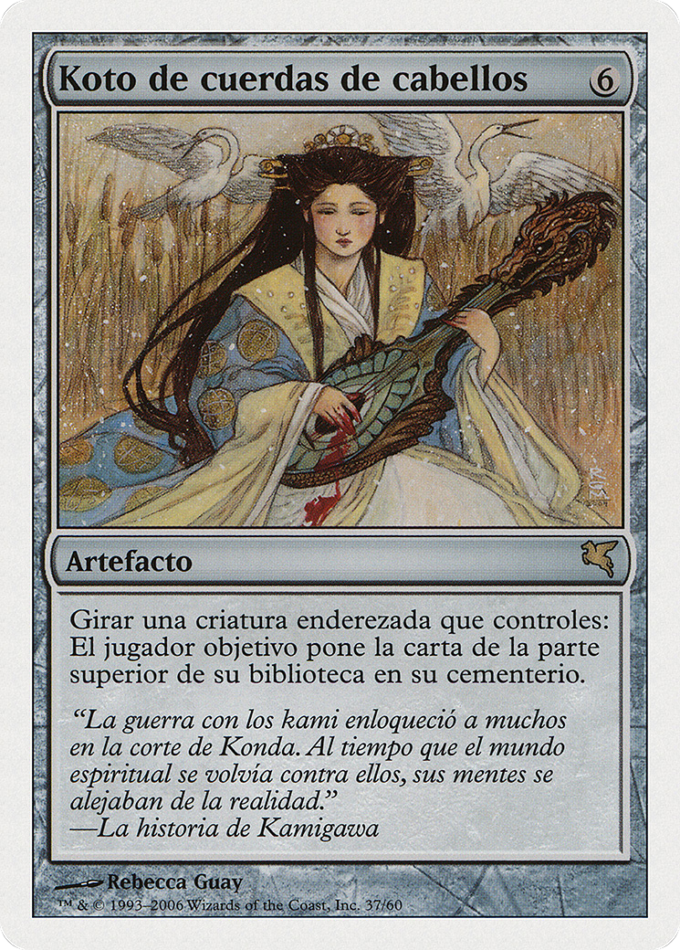 Hair-Strung Koto (Italian) - "Koto Capello Tirato" (PSAL-H37) - Salvat 2005-1