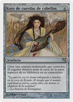 Hair-Strung Koto (Italian) - "Koto Capello Tirato" (PSAL-H37) - Salvat 2005-1