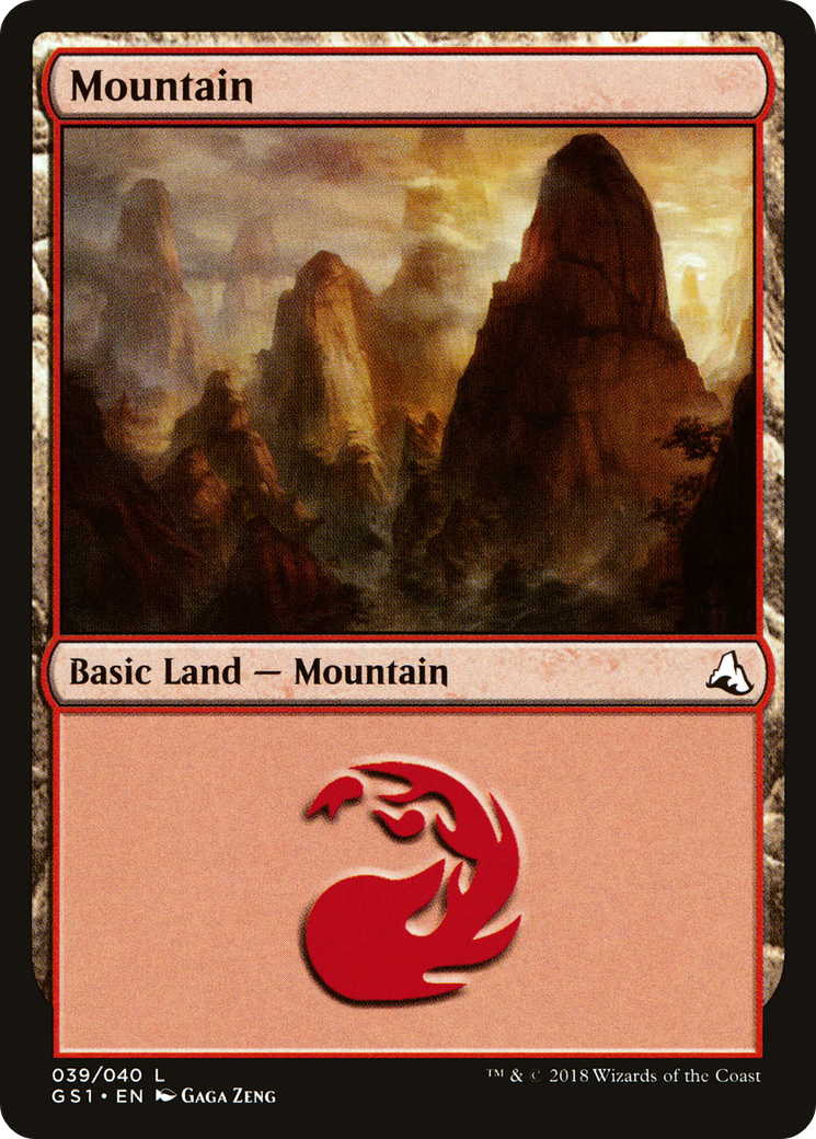 Mountain (39) [Global Series Jiang Yanggu & Mu Yanling]-1