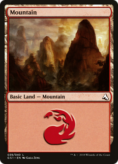 Mountain (39) [Global Series Jiang Yanggu & Mu Yanling]-1