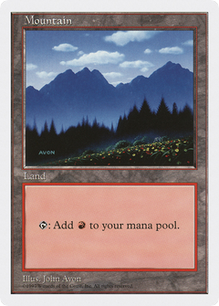 Mountain (445) [Fifth Edition]-1