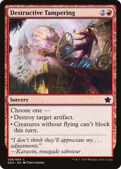 Destructive Tampering [Game Night 2019]-1