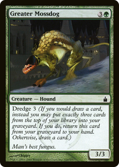 Greater Mossdog [Ravnica: City of Guilds]-1