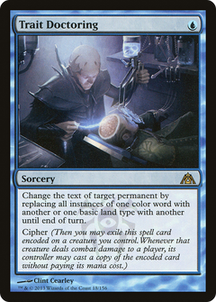 Trait Doctoring (DGM-018) - Dragon's Maze Foil-1