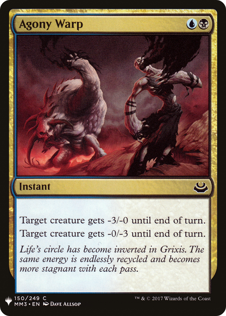 Agony Warp [Mystery Booster]-1