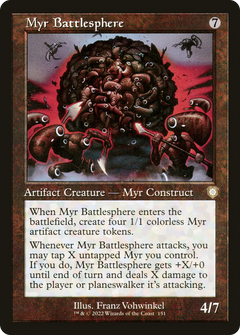 Myr Battlesphere (Retro) [The Brothers' War Commander]-1