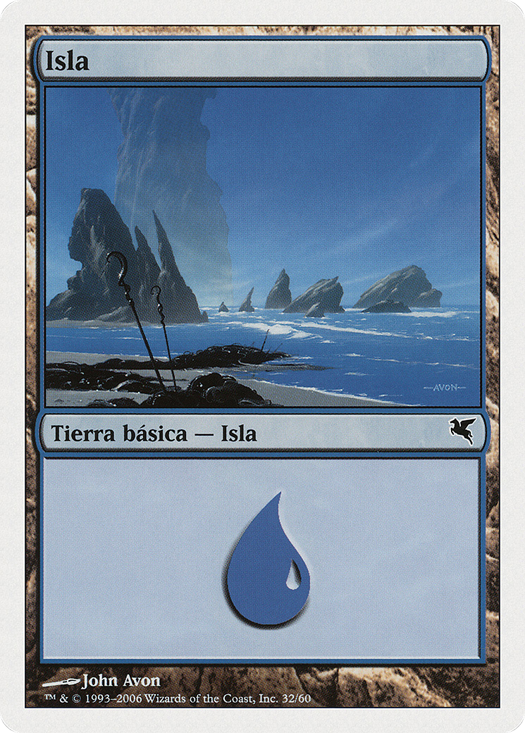 Island (PSAL-E32) - Salvat 2005-1