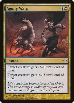 Agony Warp [Shards of Alara]-1