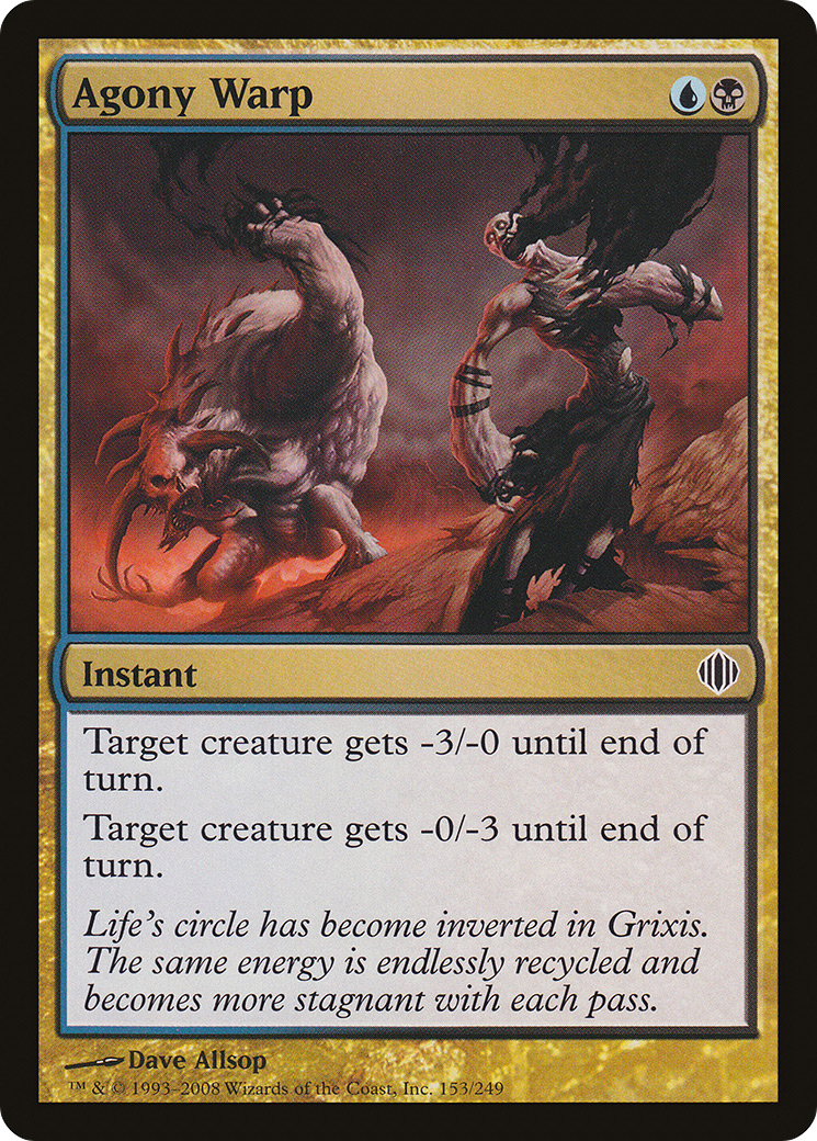 Agony Warp [Shards of Alara]-1