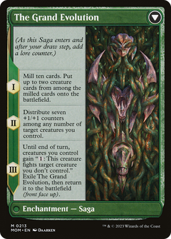 Vorinclex (MOM-213) - March of the Machine-2