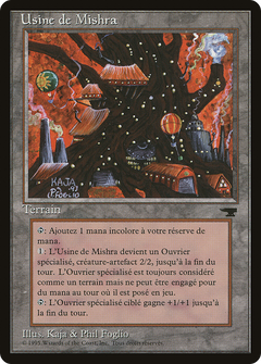 Mishra's Factory (French) - "Usine de Mishra" (REN-) - Renaissance-1