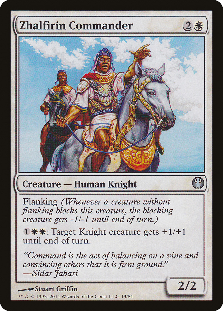 Zhalfirin Commander (DDG-013) - Duel Decks: Knights vs. Dragons-1