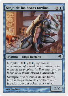 Ninja of the Deep Hours (PSAL-E41) - Salvat 2005-1
