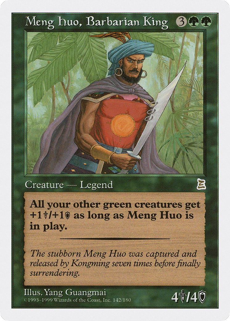 Meng Huo, Barbarian King [Portal Three Kingdoms]-1