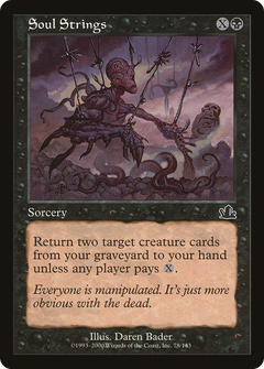 Soul Strings [Prophecy]-1