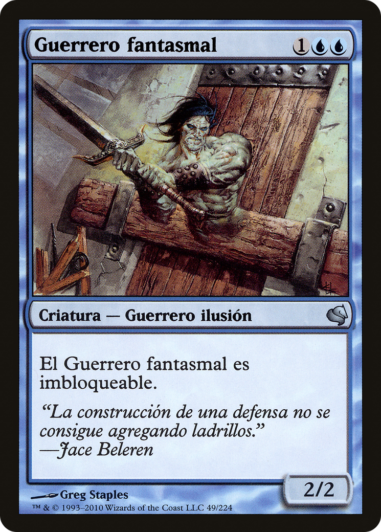 Phantom Warrior (Spanish) - "Guerrero fantasmal" (PS11-049) - Salvat 2011-1