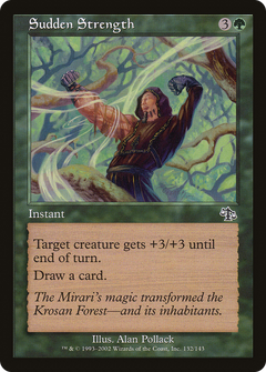 Sudden Strength [Judgment]-1