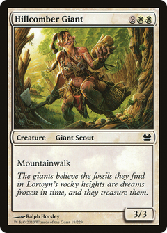 Hillcomber Giant [Modern Masters]-1