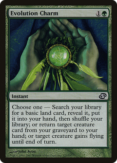 Evolution Charm [Planar Chaos]-1