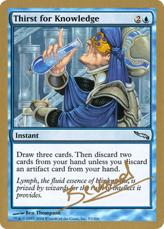 Thirst for Knowledge - 2004 Manuel Bevand (MRD) (WCD-) - World Championship Decks 2004-1