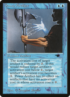 Power Artifact [Antiquities]-1