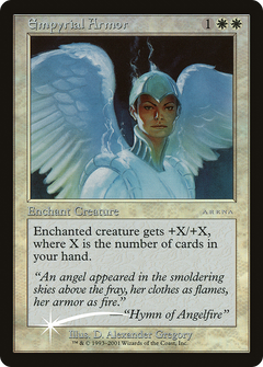 Empyrial Armor [Arena League 2001]-1