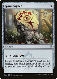 Gruul Signet [Ravnica Allegiance Guild Kit]-1
