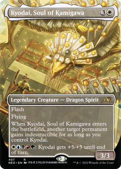 Kyodai, Soul of Kamigawa (Borderless Alternate Art) [Kamigawa: Neon Dynasty]-1