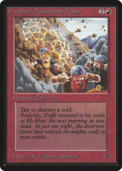 Dwarven Demolition Team (LEB-) - Limited Edition Beta-1