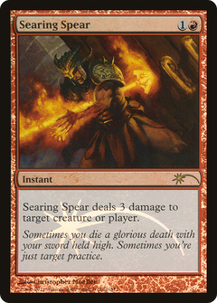 Searing Spear [Friday Night Magic 2013]-1